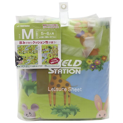 他サイト： USER U-Q372 フィールドステーション ソフトクッション レジャーシート 56人用 (厚み1mmタイプ)M (ファンファンパーク)の商品画像