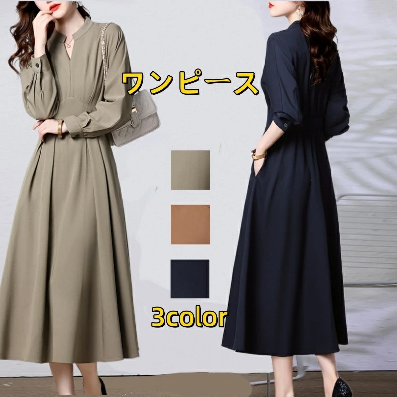 ワンピース ロング 長袖 レディース 上品 おしゃれ ネイビー メール便 2024春夏 グリーン オレンジ