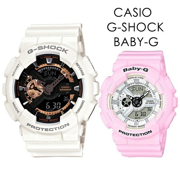 Gショック ベビーG カシオ ペアウォッチ 爽やかカラー CASIO G-SHOCK BABY-G 定番モデル 衝撃に強い シンプル ストリート スポーツシーン ペアで楽しめる 時計 メンズ レディー