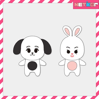 Qoo10] SMエンターテインメント SUPER JUNIOR D&E - T : KPOP