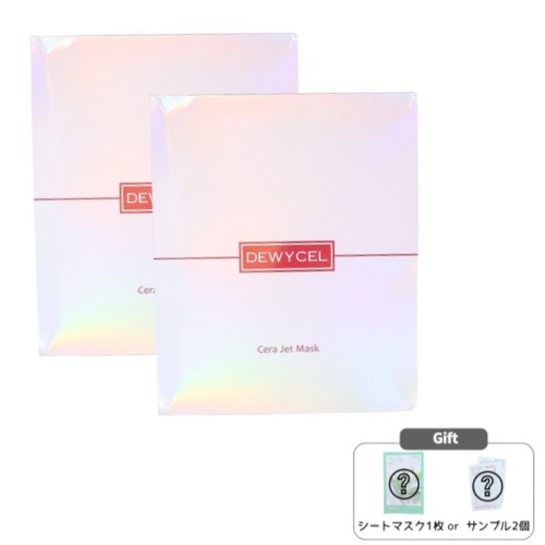 [1+1] セラゼット マスクパック 5枚