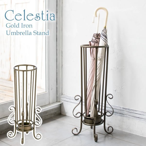 傘立て おしゃれ 円筒型 姫系インテリア