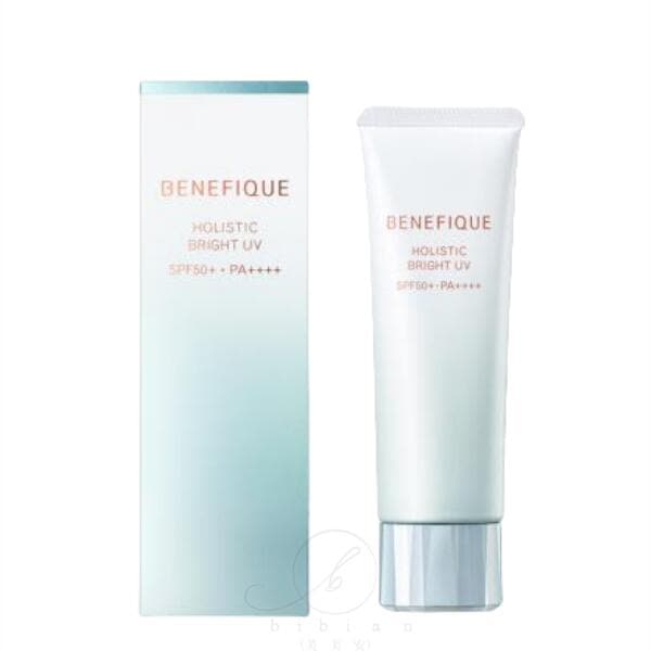 ホリスティックブライトUV 　50mL　　SPF50+・PA++++ 　日中用美容液 　日焼け止め 　【店頭同様の国内正規品】