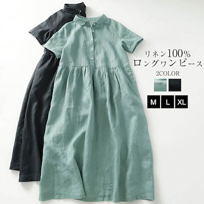 Qoo10 選べる3typeリネンシャツ綿麻混ワンピ レディース服