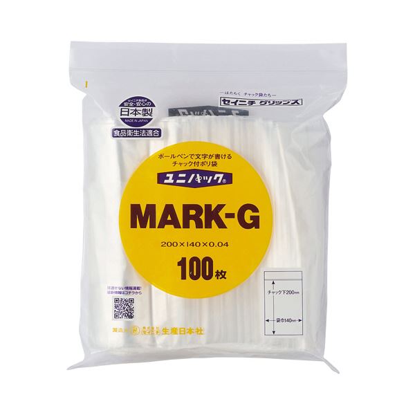 （まとめ）ユニパック チャック付 字が書ける 140x200x0.04mm G 100枚[x3] 4,679円