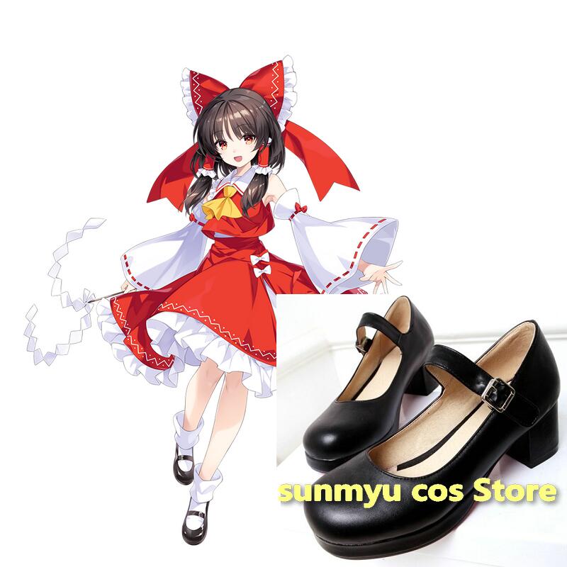 東方Project 博麗霊夢 黒い靴　22.5～28.5センチ コスプレ靴　ヒール高さ６センチ