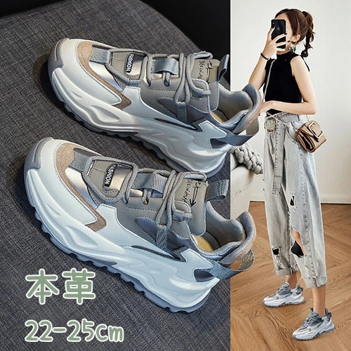 スニーカー レディース コンフォートシューズ 本革 シューズ 女性 運動靴 スポーツ ウォーキング 歩きやすい 柔らかい 軽い カジュアル 春 秋 夏 通気 プレゼント