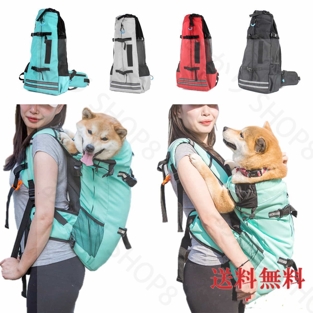 お買い得犬 キャリーバック リュックサック 中型犬 障害犬 老犬 Lサイズ 安全 全開 折りたたむ ペットキャリー 犬用キャリーバッグ 軽量 ドライブ キャンピング 旅行 通院 散歩 災害避難 小型宅