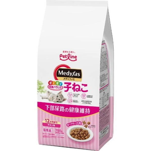 ���f�B�t�@�X �q�˂� 12�����܂� �`�L���� 750g(250gx3)