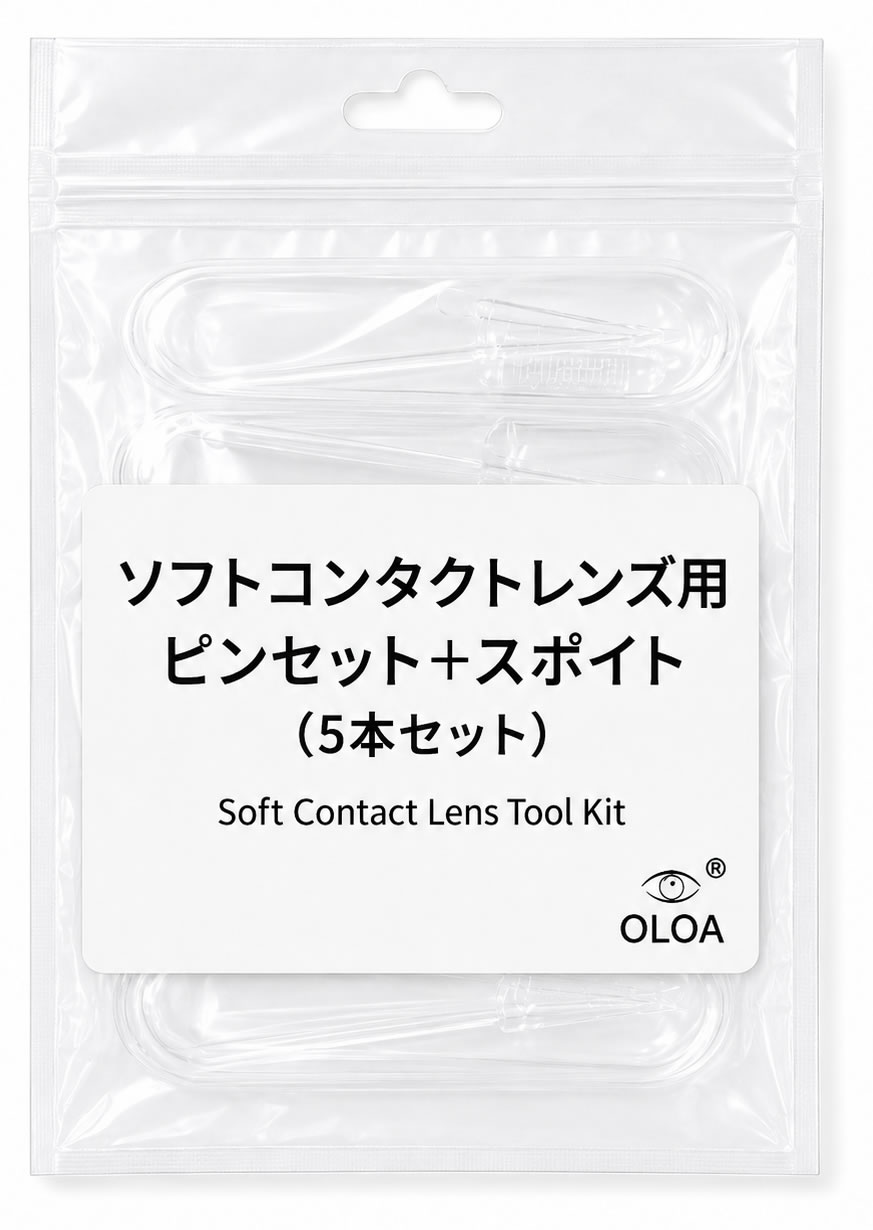 Qoo10] 【5セットに増量】 ソフト コンタクトレ