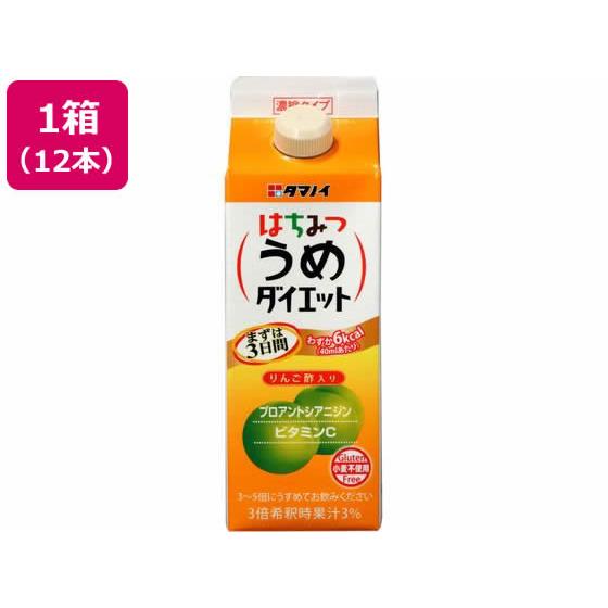 はちみつうめダイエット 濃縮タイプ 500ml×12本 タマノイ酢
