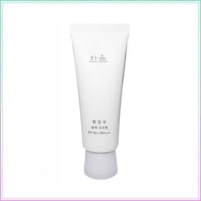 白柿菊 光彩 日焼け止め 70ml(SPF50+) 5,136円