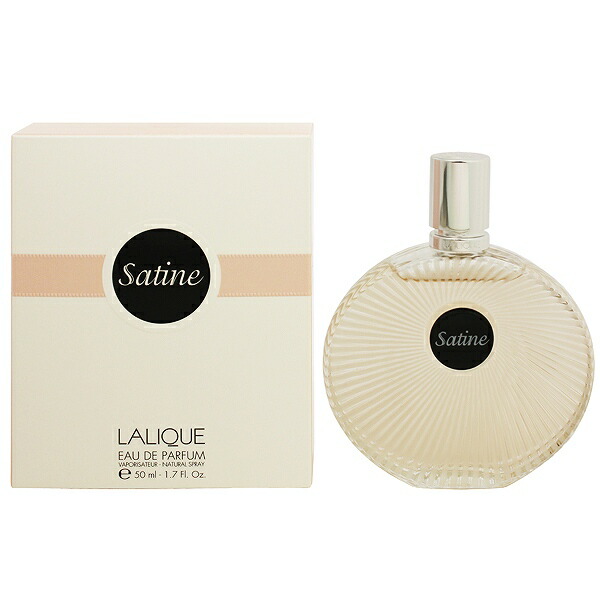 サティーヌ EDP SP 50ml