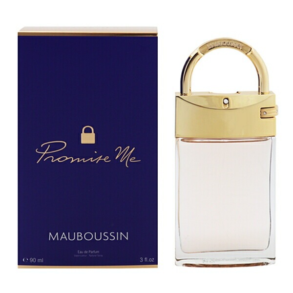 プロミス ミー （箱なし） EDP SP 90ml