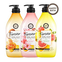 【ハッピーバス】 ハッピーバスフォーエバーボディウォッシュ900g 3個セット