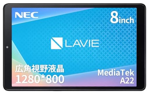 NEC LAVIE TAB タブレット T8 8 インチ LED 広視野角液晶 MEDIATEK A22 3GB 32GB WI-FI モデル アークティックグレー ANDROID 12 TAB08H