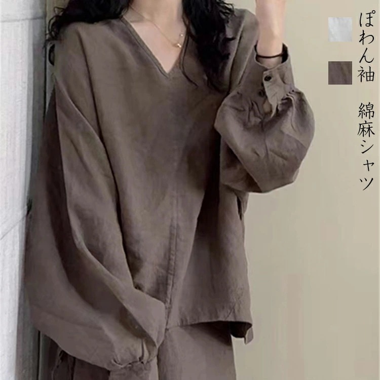 リネンシャツ レディース トップス 麻 シャツ ブラウス 亜麻ブラウス ボリューム袖 Vネック プルオーバー シアーシャツ ドルマンスリーブ コットンリネン レディース シアー オーバーシャツ 長袖