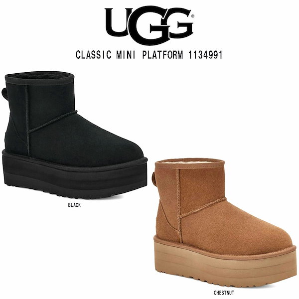 Qoo10] UGG UGG レディース ショートブーツ 厚底