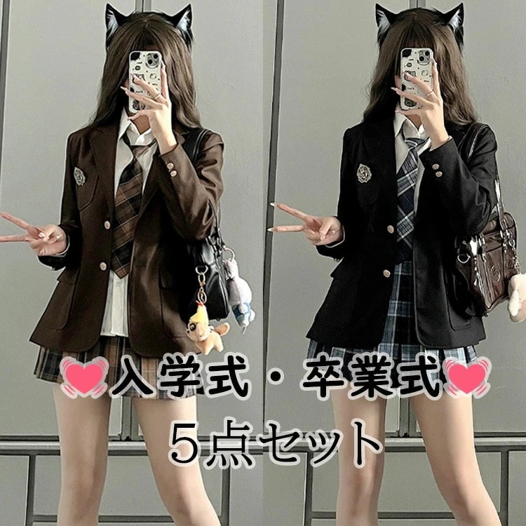 【2026年大人気】 卒業式女の子160おしゃれ卒服卒業式小学校女子韓国風制服なんちゃって制服大きいサイズ卒服女の子小学生キッズジャケットスカート子供服ジャケット入学式卒業式ブラウスXSSMLXL