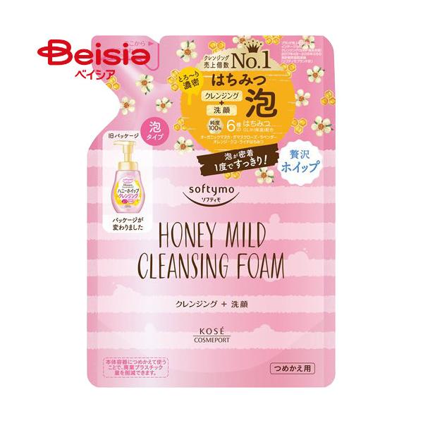 \teB NWOtH[ (nj[}Ch) ߂ 170ml