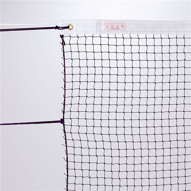 三和体育 バドミントンネットビニロン20S/1510A バドミントネット (s0447)