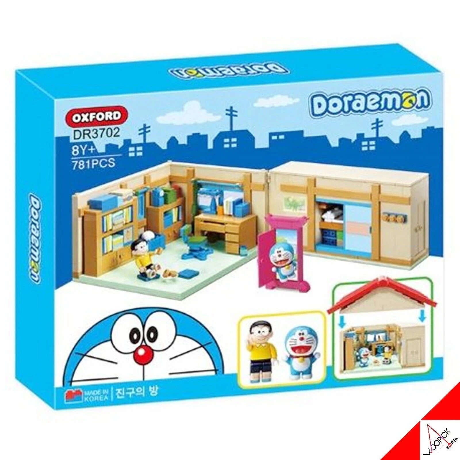オックスフォード/2024/ドラえもん/野比 のび太/部屋/へや/ブリック/ブロック/DR3702/781PCS//Doraemon /Made In Korea