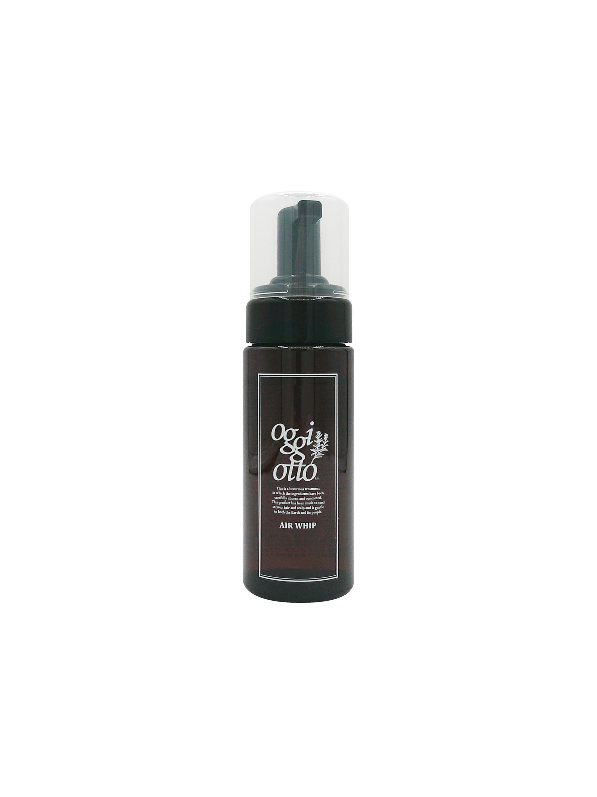oggi otto オッジィオット エアーホイップ ヘアトリートメント 150ml