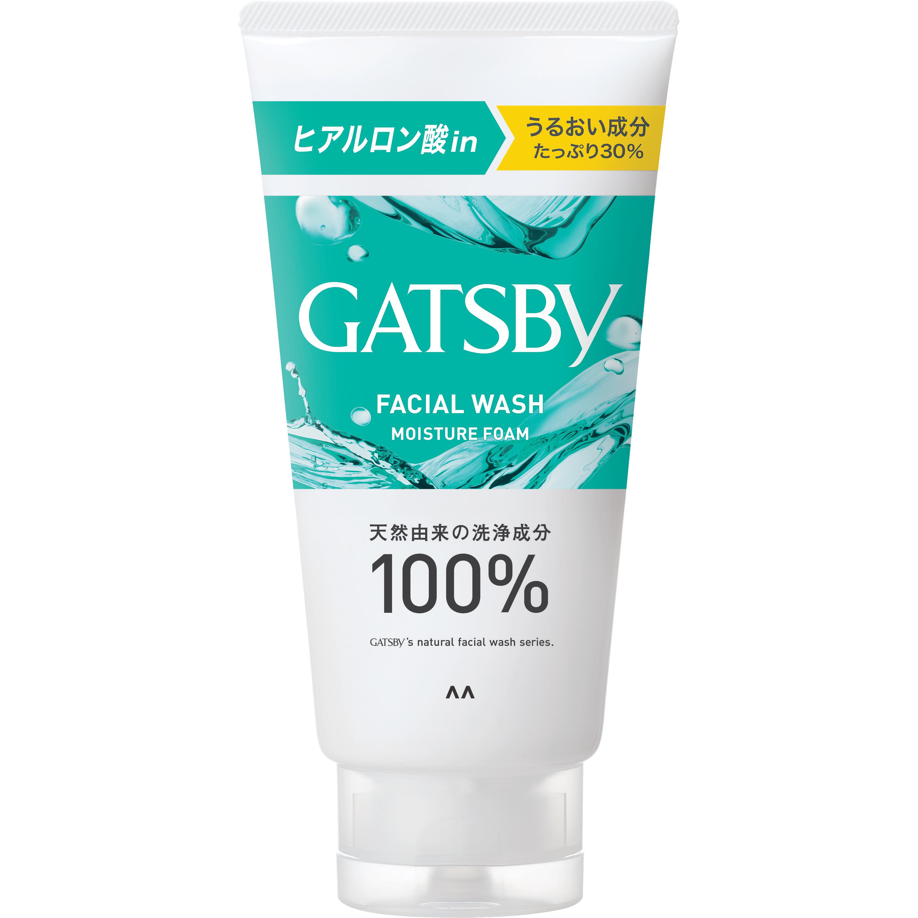 �M���c�r�[ �t�F�C�V�����E�H�b�V�� ���C�X�`���[�t�H�[�� 130g