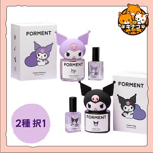フォーマント シグネチャー パフューム 50ml クロミ エディション 2種 択1