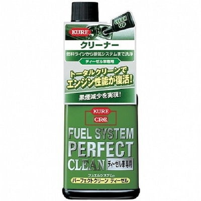 他サイト： 呉工業 フュエルシステム 燃料添加剤 パーフェクトクリーン ディーゼル車専用の商品画像