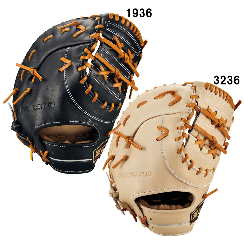 軟式ファーストミット プロステイタスSEシリーズ 一塁手用 グラブ袋付 野球 軟式 グラブ グローブ ファーストミット 25AW(BRFB333SG)