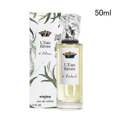 シスレー ロー レヴェ ウベール オードトワレ 50ml SISLEY LEAU REVEE DHUBERT EDT [hkf]