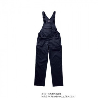 クレヒフク ストレッチサロペット ネイビー LL K513