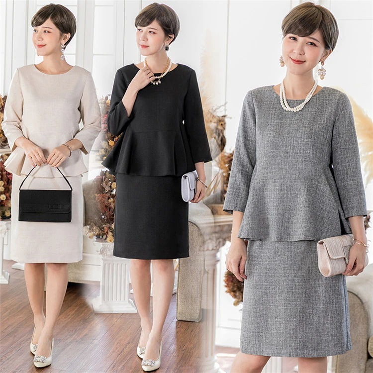 満足度UP 2020 秋冬 新品 減齢 気質 おしゃれな エレガント レディース スリム トップス+スカート スーツ 2点セット