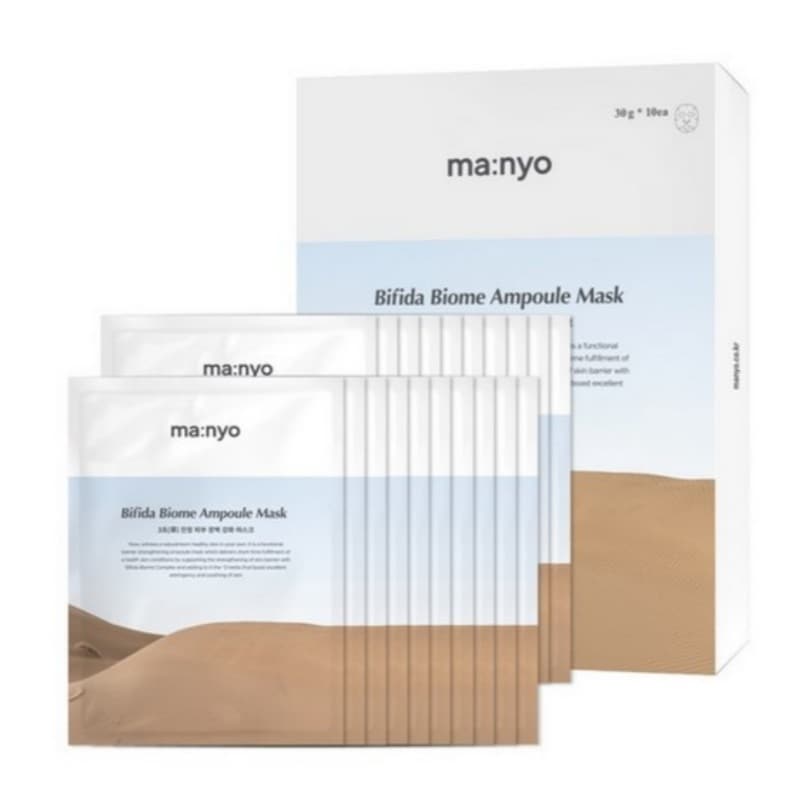 ビフィダバイオームアンプルマスク, 40枚