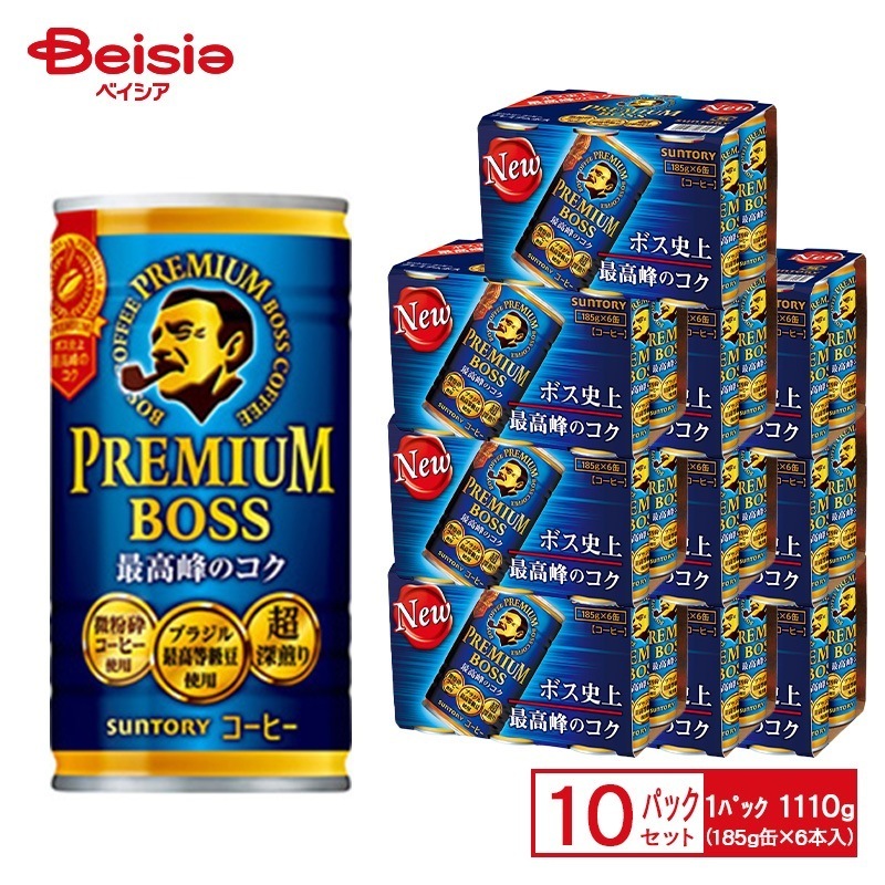 サントリー プレミアム ボス 185g缶×6本入×5パック×2【60本セット】 BOSS 特別焙煎 ブラジル 最高等級豆 コーヒー 珈琲 深煎り ブレンド コク 185ml 缶 飲料 ケース 送料無