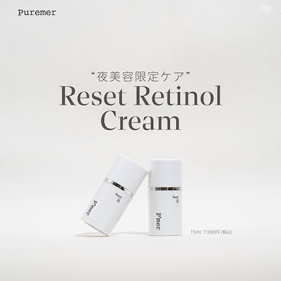 未使用 GIVENCHY ソワンノワール ディスカバリーセット 美容液クリーム