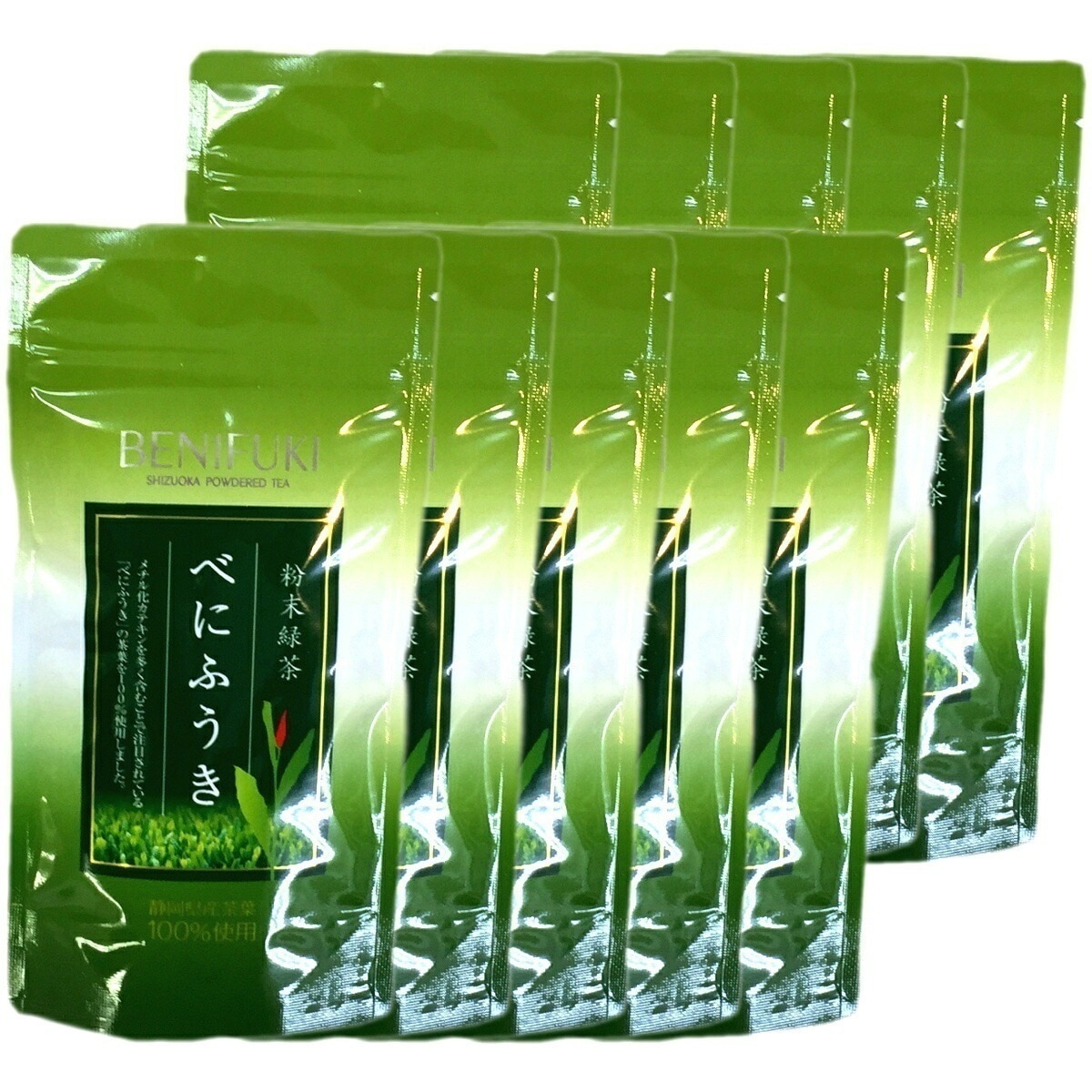 国産(掛川産) べにふうき 粉末 国産 40g10袋セット べにふうき茶 べにふうき緑茶 紅富貴 紅ふうき 飲みやすいべにふうき 鼻炎 カテキン緑茶 カテキン茶 掛川産 深蒸し茶 粉末緑茶 粉末茶