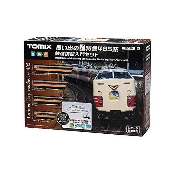 トミーテック 90090 思い出のL特急485系 鉄道模型入門セット