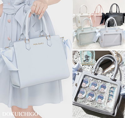 HERMES エルメス ハンドバッグ シルバー金具 青/ブランド