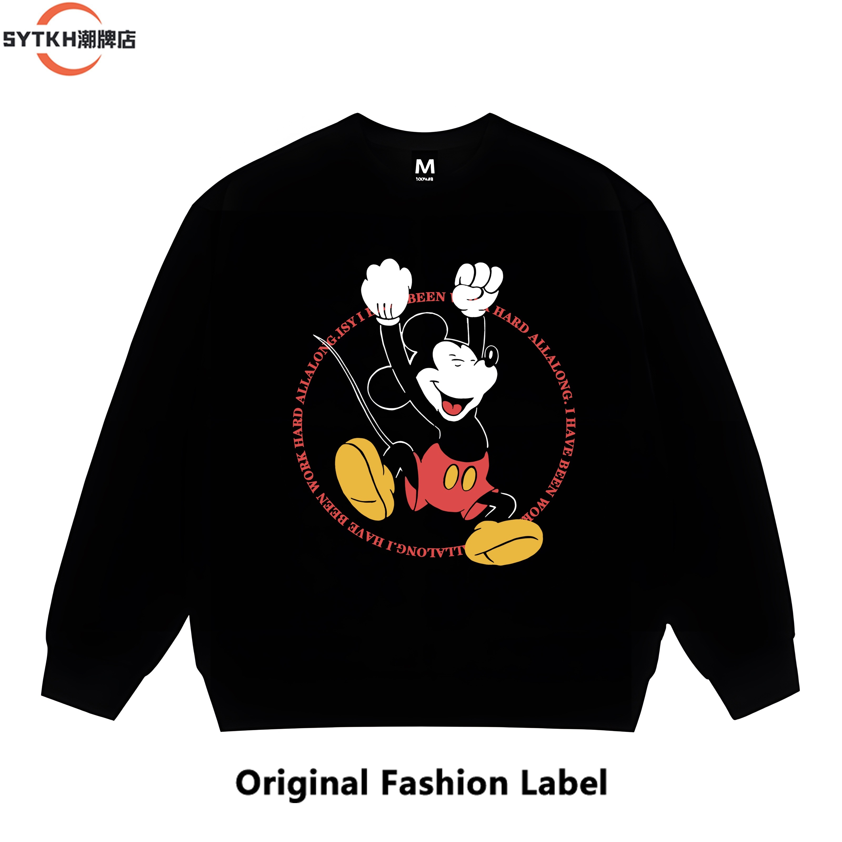 アメリカのファッションブランド秋冬新作興味深いプリントラウンドネックスウェットシャツ男性用と女性用多用途のカップルトップス