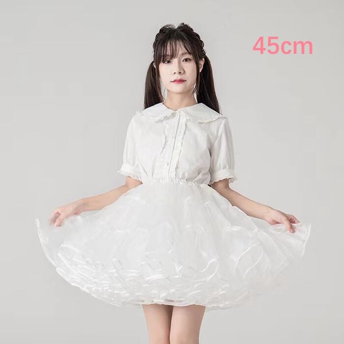 【イベント期間限定 40% オフ】パニエ ボリュームアップ 膝丈 ミディアム丈 丈45cm フリルいっぱい スカート ふわふわ チュチュスカート チュールスカート 大人用 ロリータ 可愛い アンダ