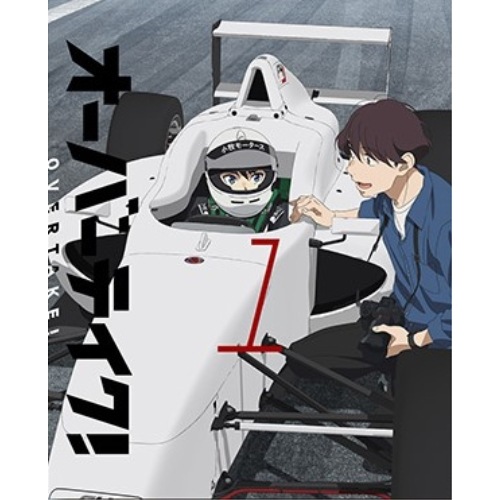 オーバーテイク! Vol.01 (DVD) KABA-11471
