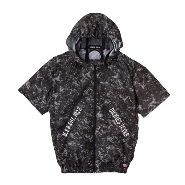 コーコス D-330 ブラックカモ 3XL 半袖ブルゾン 4,985円