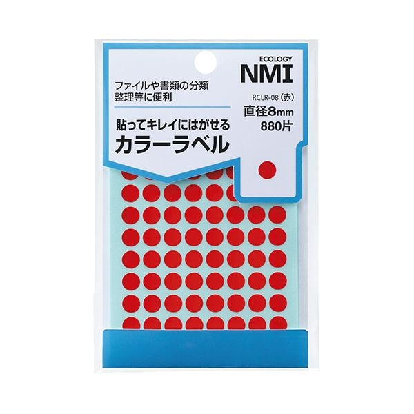 (まとめ) NMI はがせるカラー丸ラベル 8mm赤 RCLR-08 1パック(880片:88片10シート) 50セット