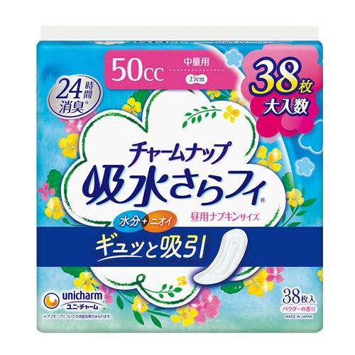 �`���[���i�b�v ���ʗp 38��