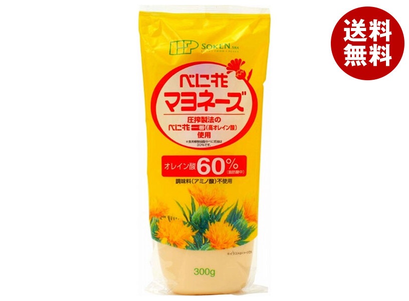 創健社 べに花オレインマヨネーズ 300g×10袋入×(2ケース)