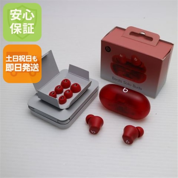 新品同様 Beats Solo Buds トランスペアレントレッド イヤホン Beats 即日発送 土日祝発送OK 61