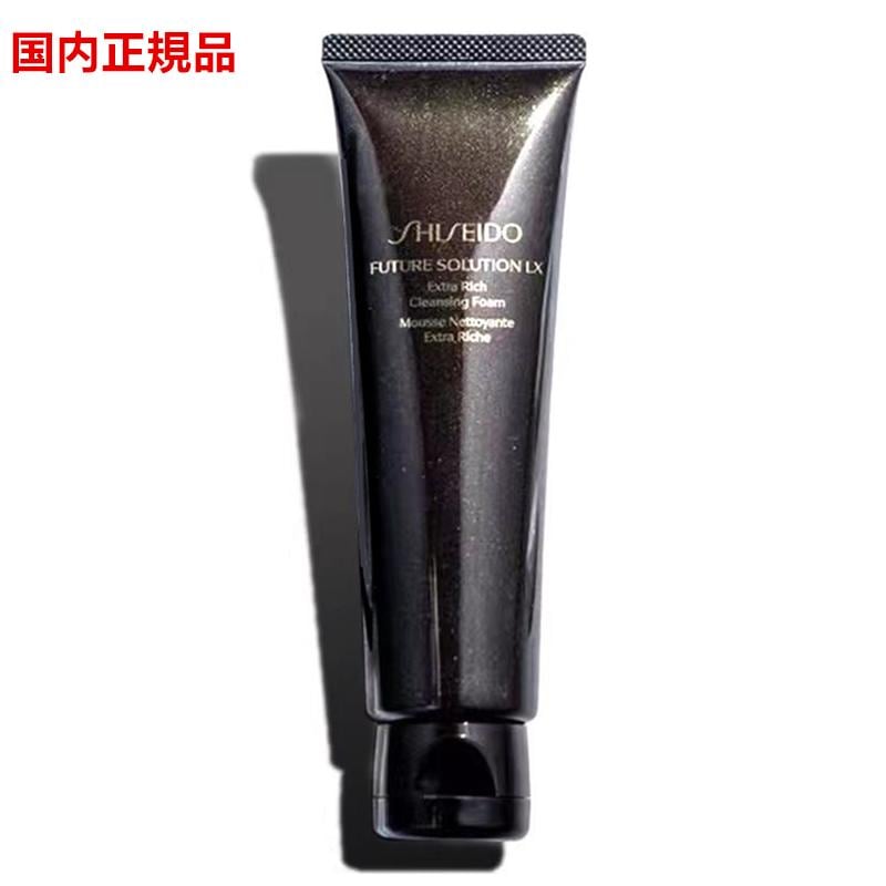 【国内正規品】資生堂 SHISEIDO フューチャーソリューション LX エクストラ リッチ クレンジングフォームe 134g 洗顔料