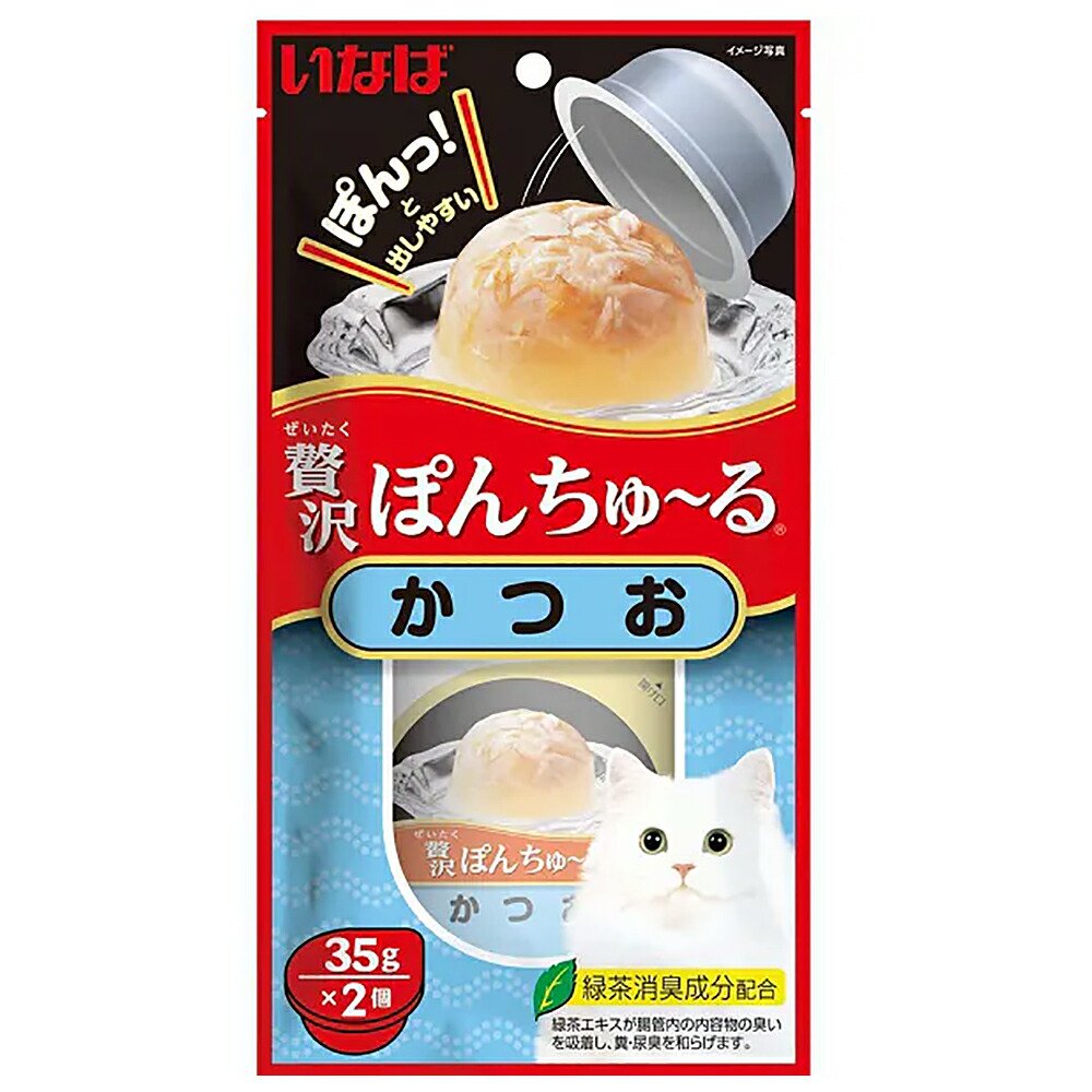 いなば　贅沢ぽんちゅーる　かつお　３５ｇX２個X４８　ぽんちゅーる　ちゅーる　チュール　猫　ＣＲＣ35―25―20―20―00